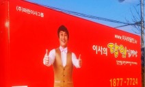 갤러리